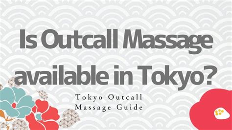 nuru massage tokyo|YUKAKU The Tokyo Erotic Massage